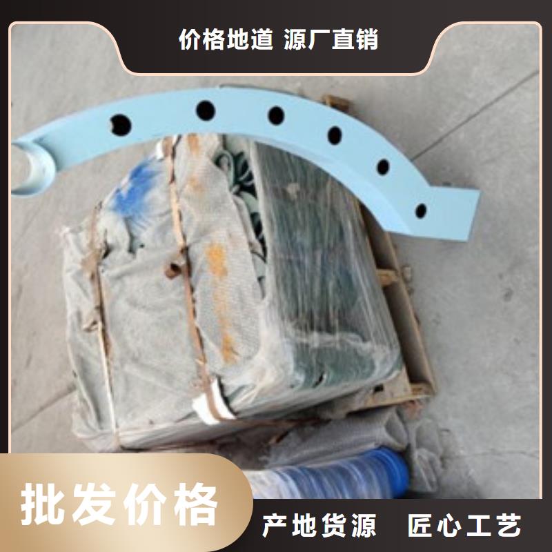 #不銹鋼橋梁護(hù)欄#-全國(guó)直銷(xiāo)