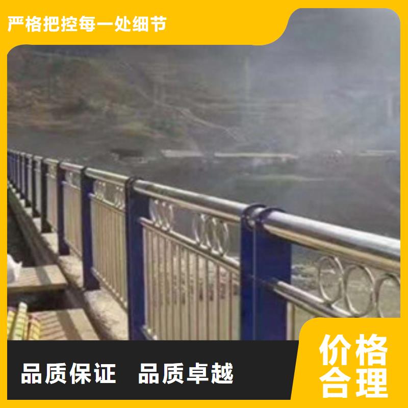 不銹鋼橋梁護欄-信譽可靠