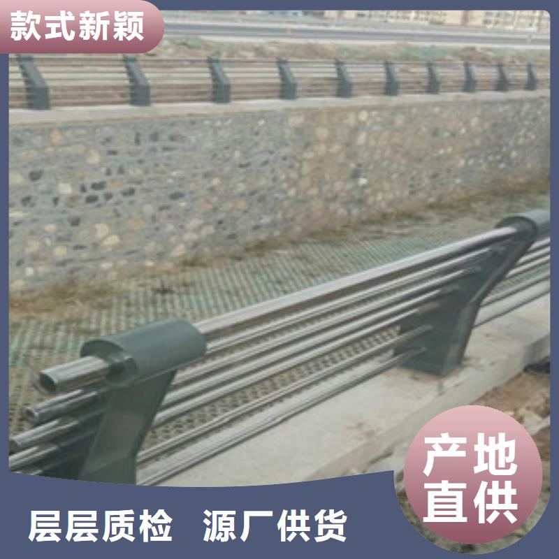 不銹鋼橋梁護(hù)欄-不銹鋼橋梁護(hù)欄廠家現(xiàn)貨