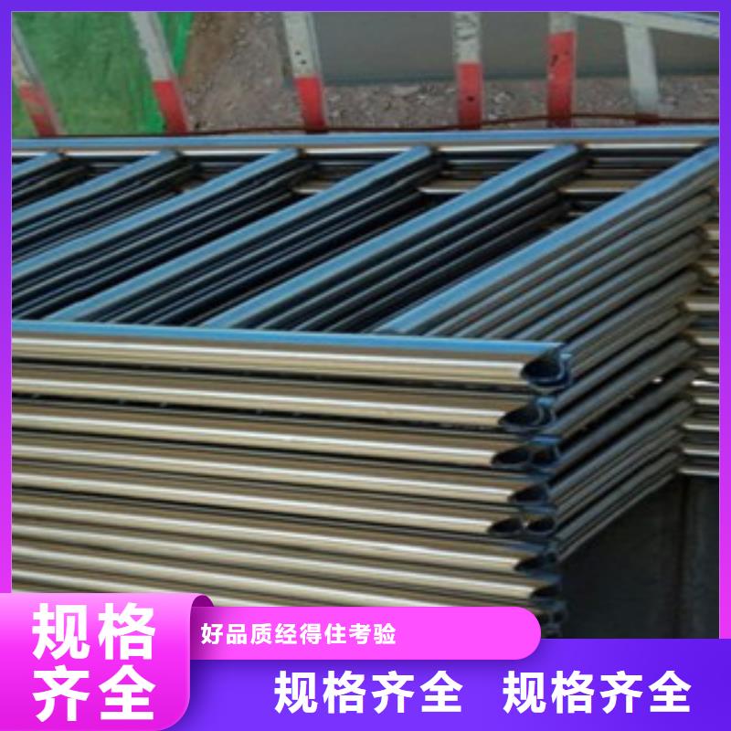 不銹鋼橋梁護欄-信譽可靠