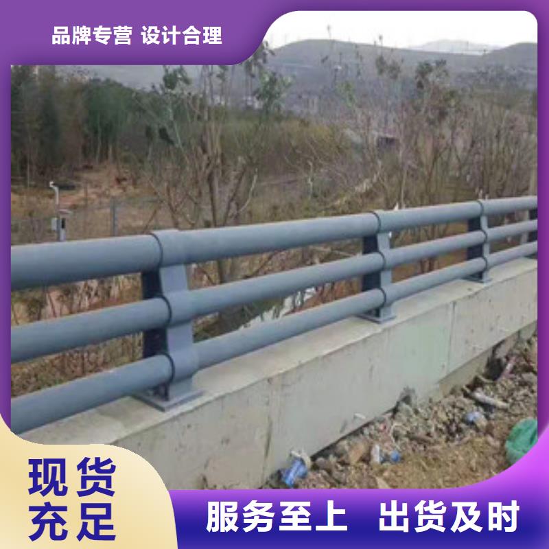 不銹鋼橋梁護欄大量現貨隨時發貨