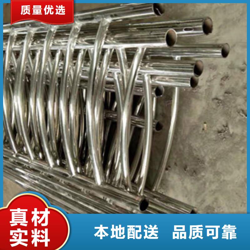 不銹鋼橋梁護欄誠信商家