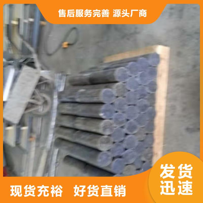 鉛板生產商