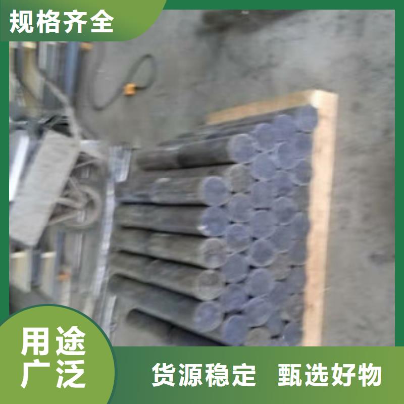 鉛板工廠貨源誠信經(jīng)營