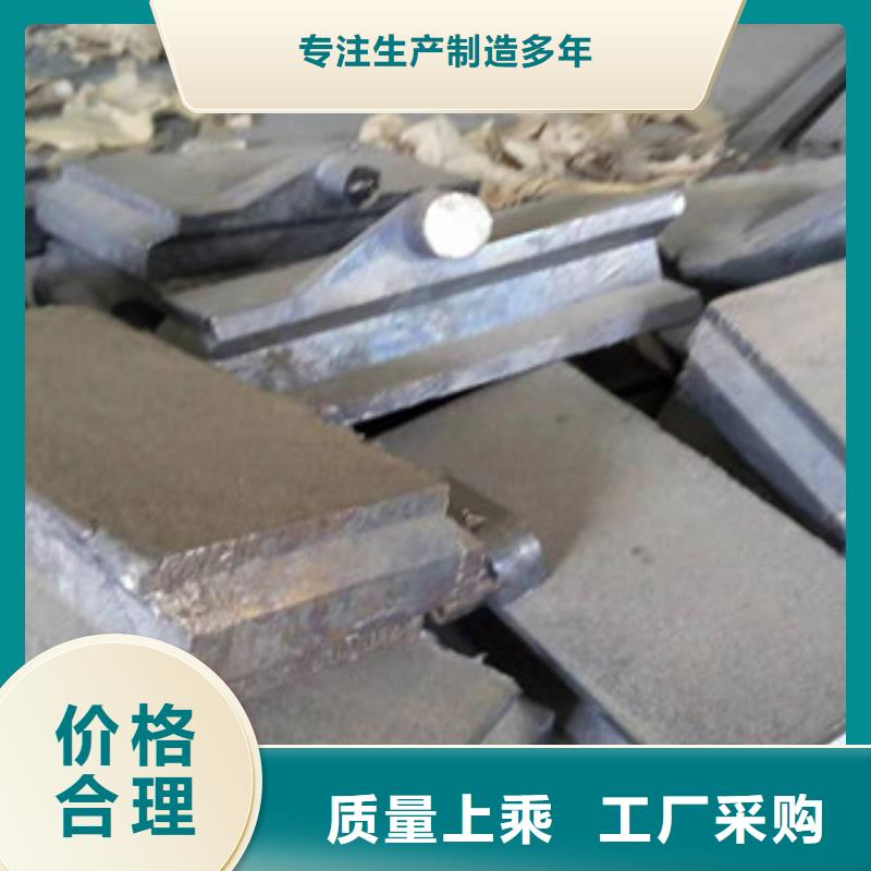 #鉛板#歡迎來電咨詢