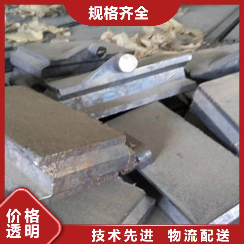 鉛板價格_鉛板