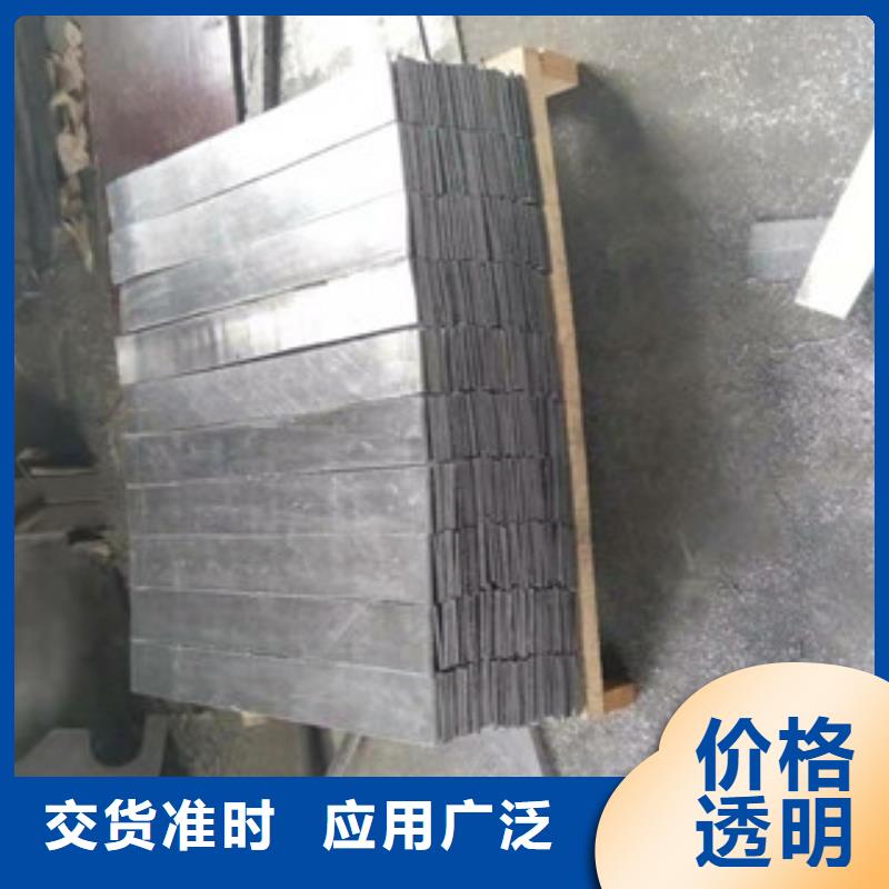 生產鉛板質量可靠的廠家