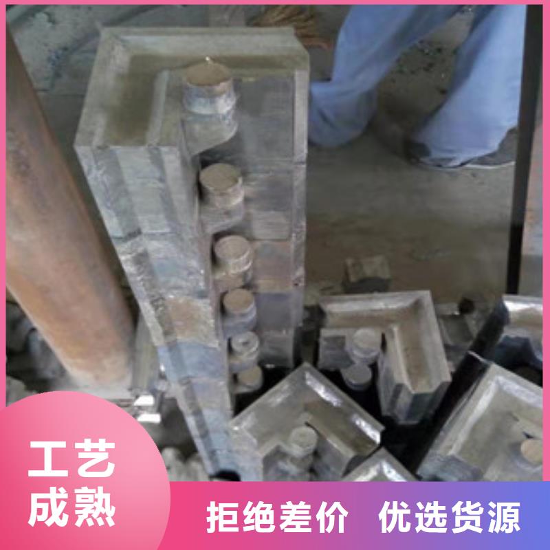 2025性價比高的#鉛板廠家#服務好