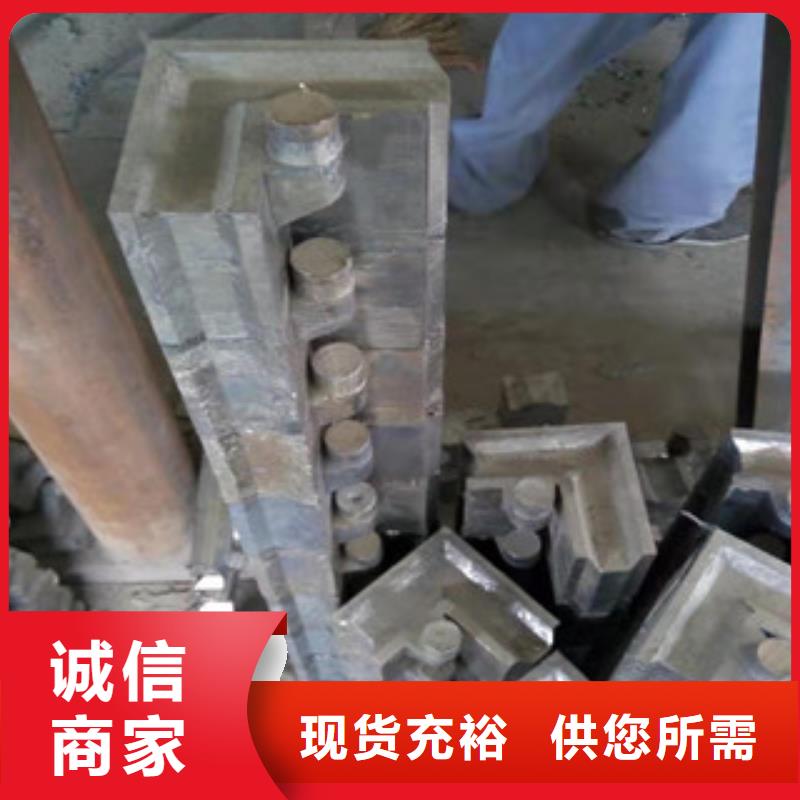 醫用鉛板價格