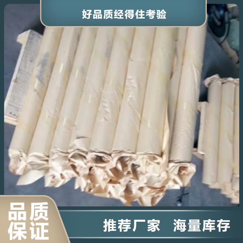 鉛板價格透明