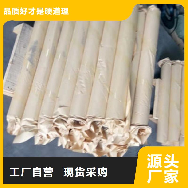 鉛板廠家，現貨