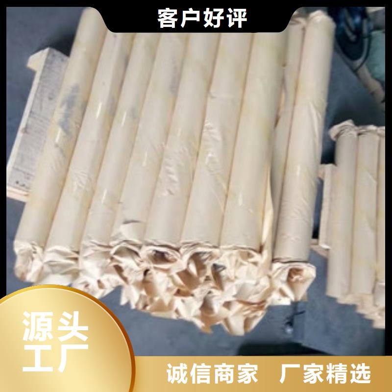 醫用鉛板價格