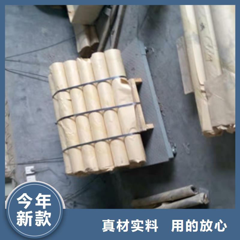 鉛板口碑好