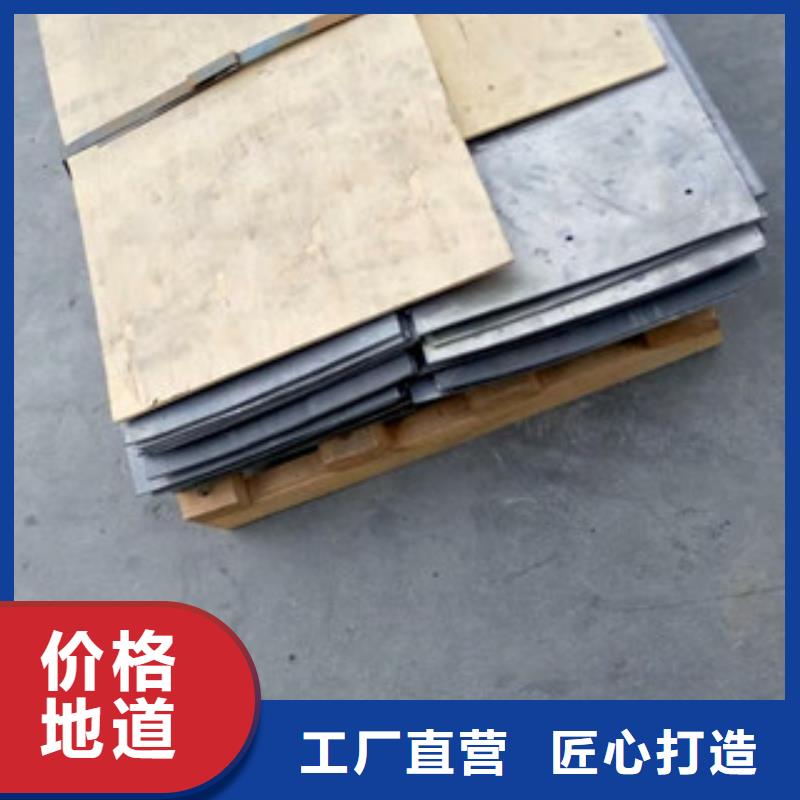 鉛門輻射鉛門、