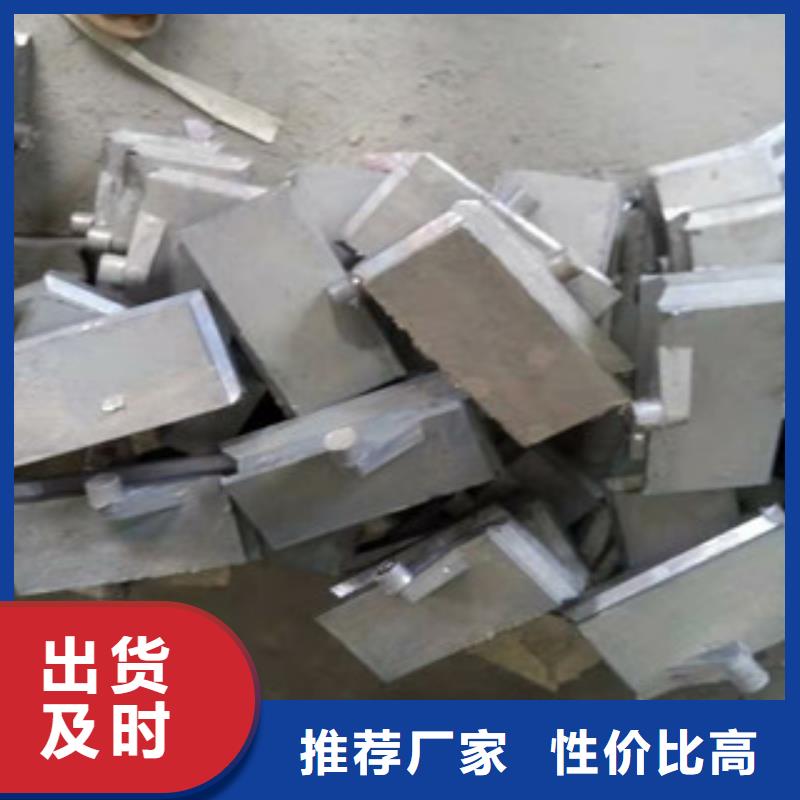 歡迎訪問##鉛板價(jià)格##