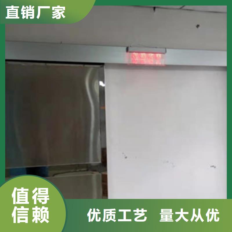 鉛板_精益求精大廠家實力看得見