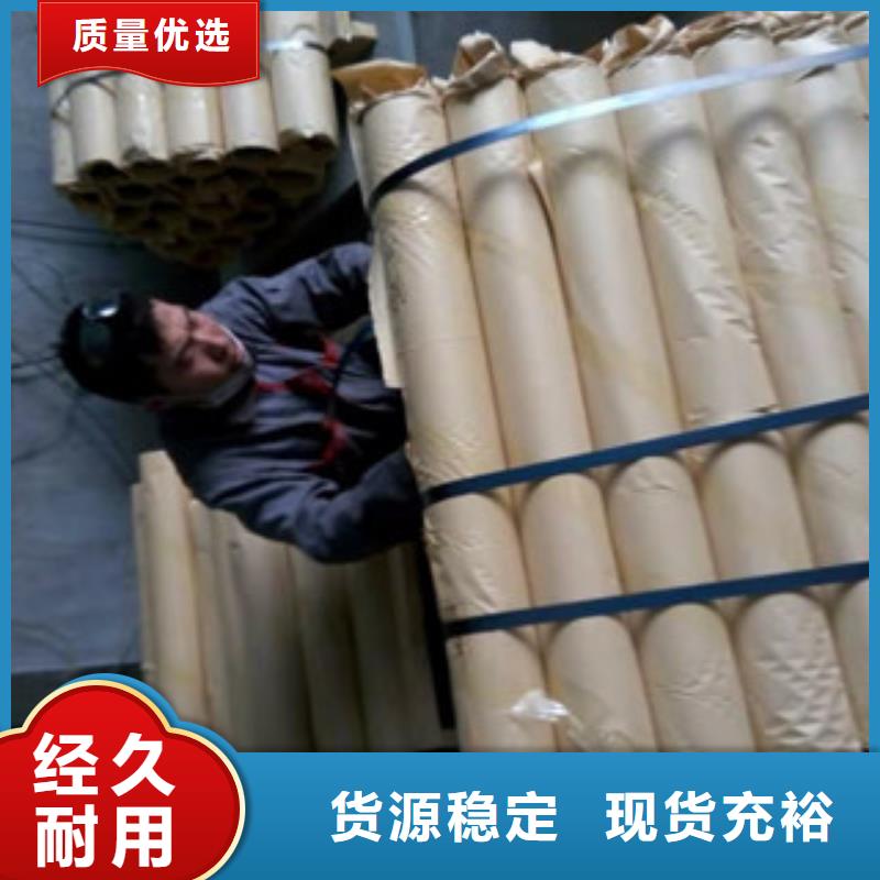 鉛板定制費用