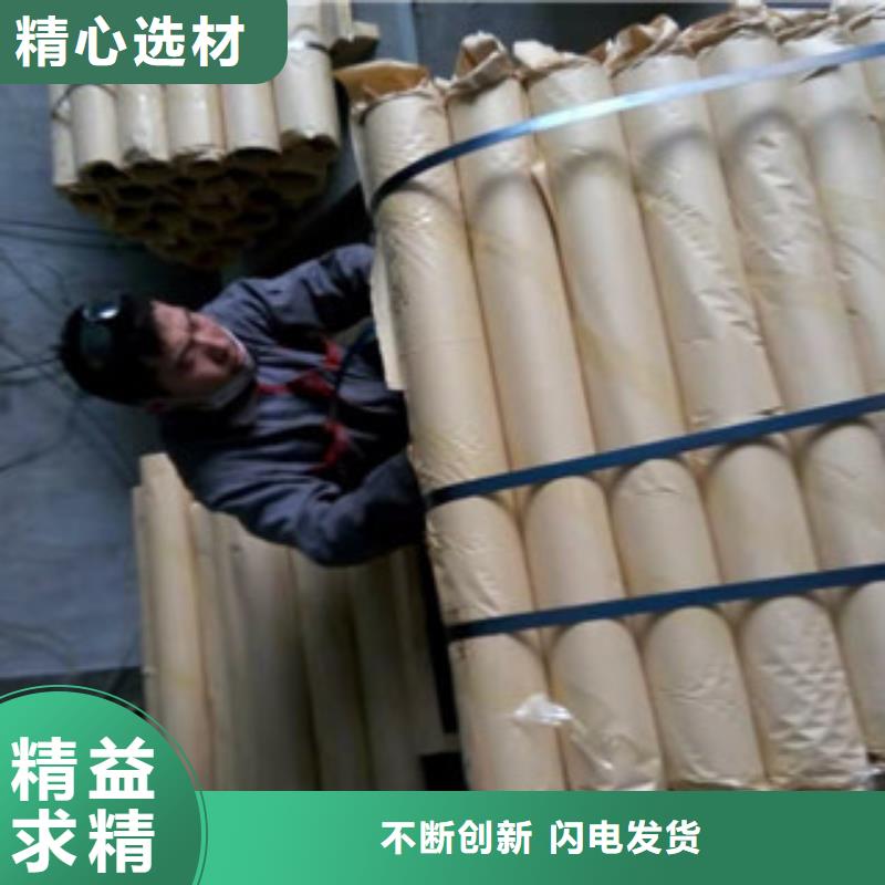 鉛板收費標準