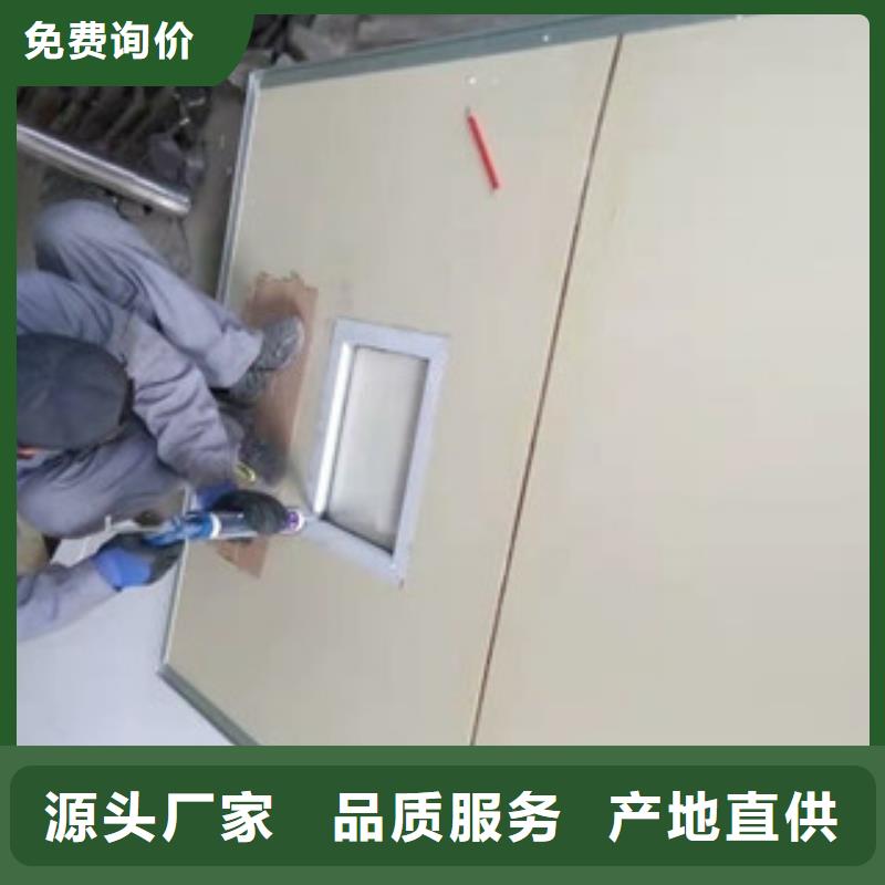 鉛板視頻展示
