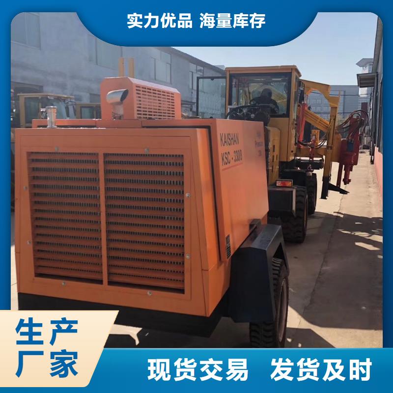 打樁機來電報價