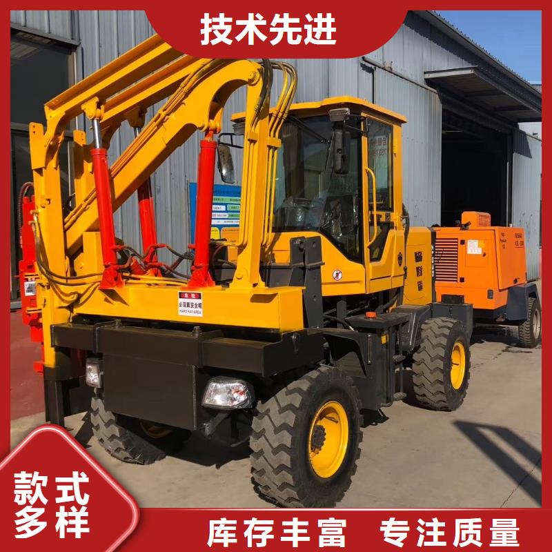 打樁機出廠價