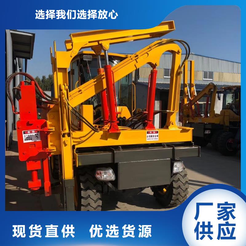 打樁機、打樁機生產廠家-誠信經營