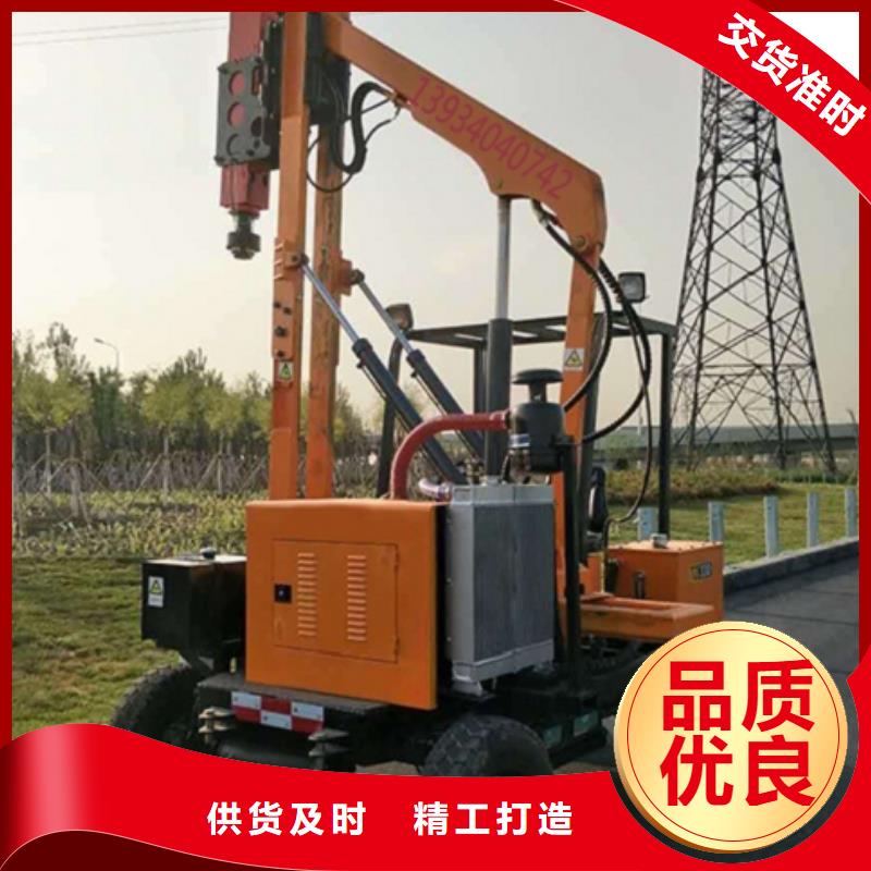 批發(fā)打樁機(jī)