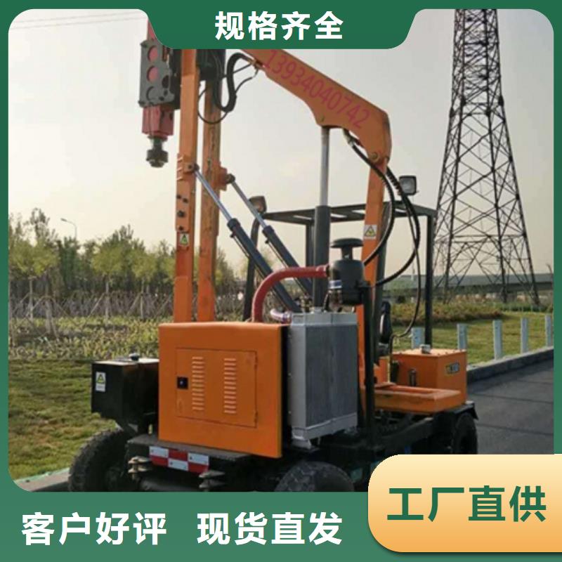 打樁機【多圖】