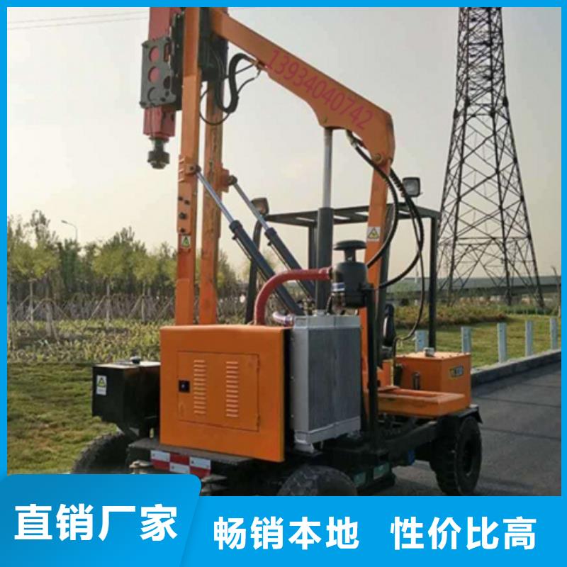 打樁機-打樁機質優同城經銷商
