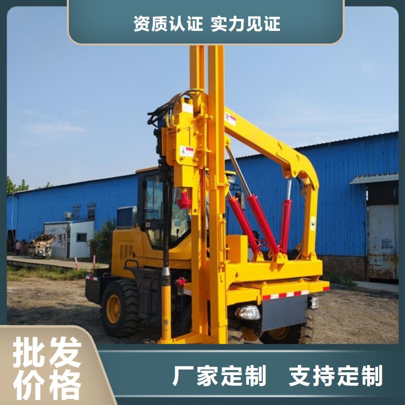 打樁機生產廠家-歡迎新老客戶來電咨詢