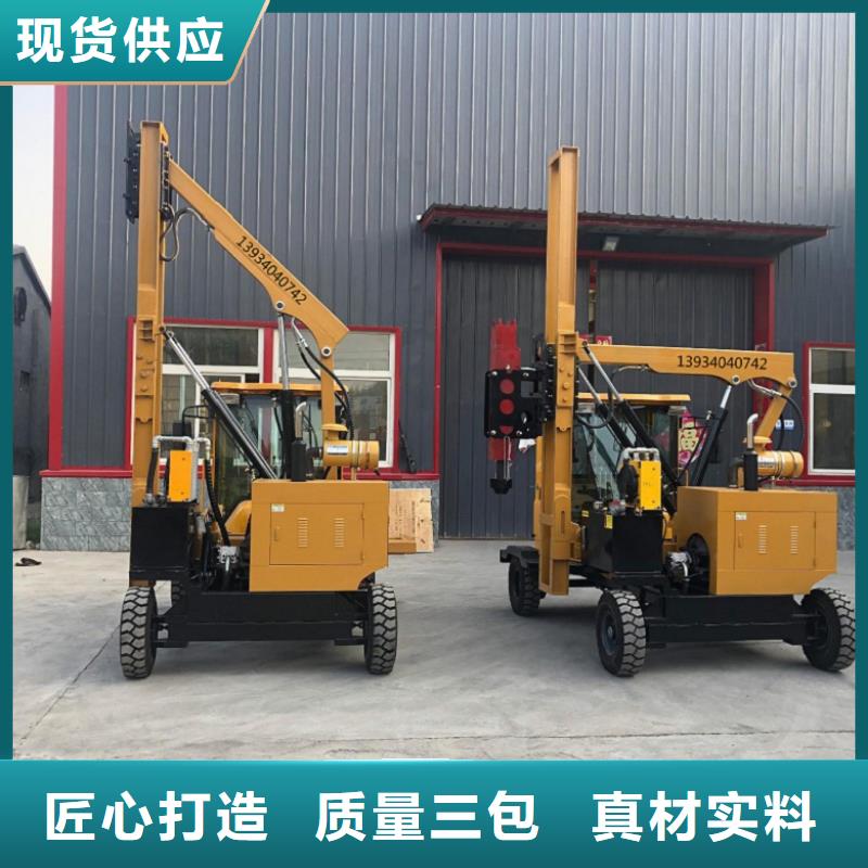 常年供應打樁機-全國配送