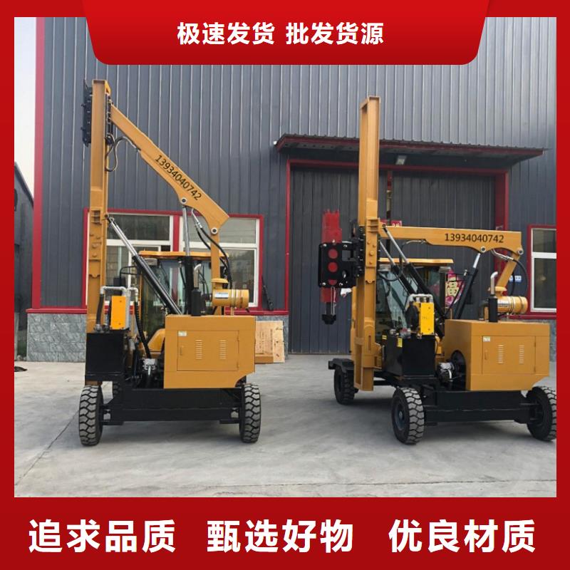 現(xiàn)貨供應(yīng)打樁機(jī)_優(yōu)質(zhì)廠家