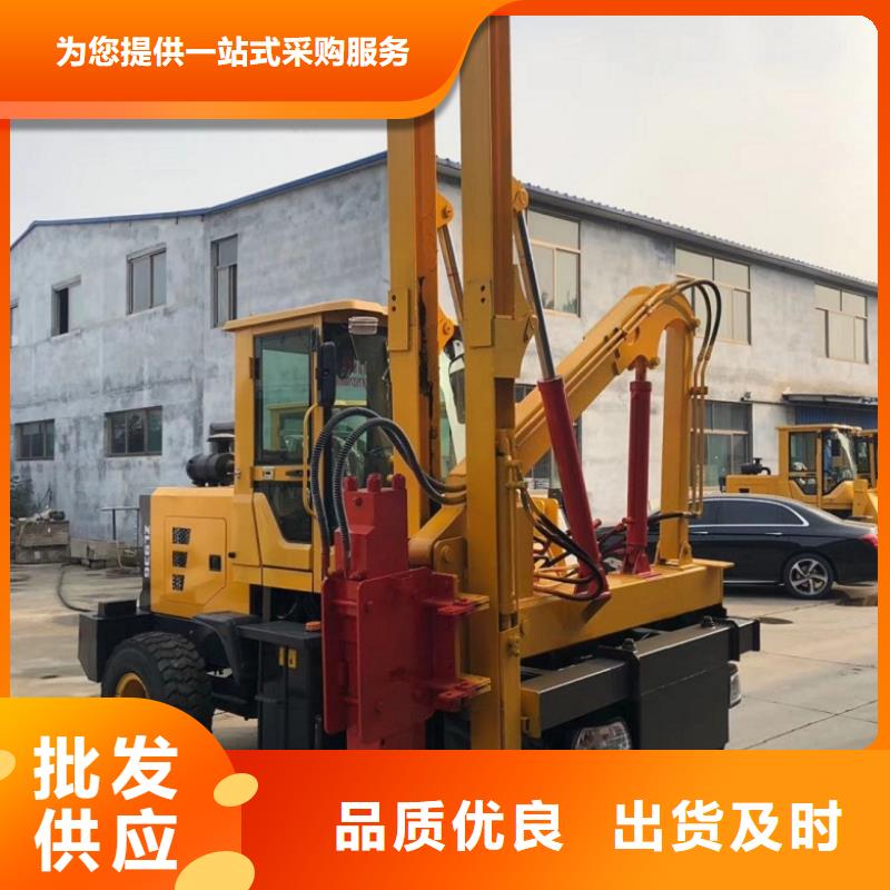 打樁機(jī)-批發(fā)價(jià)格-優(yōu)質(zhì)貨源