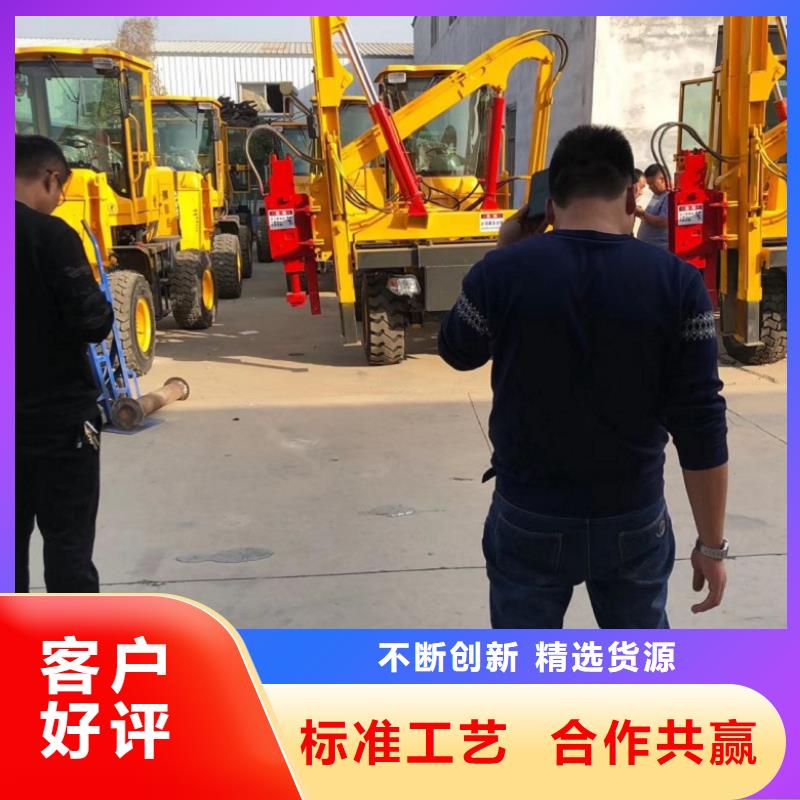 2025專業定制#打樁機公司#歡迎咨詢
