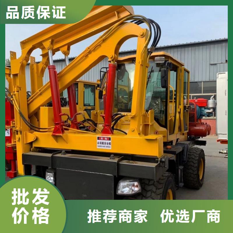 打樁機自有工廠