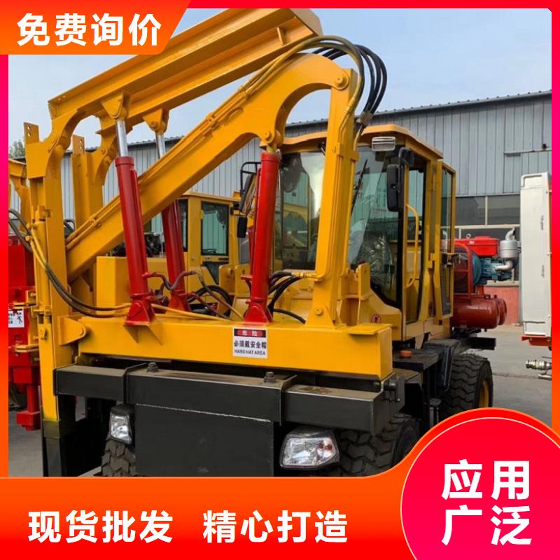 大規模打樁機廠家