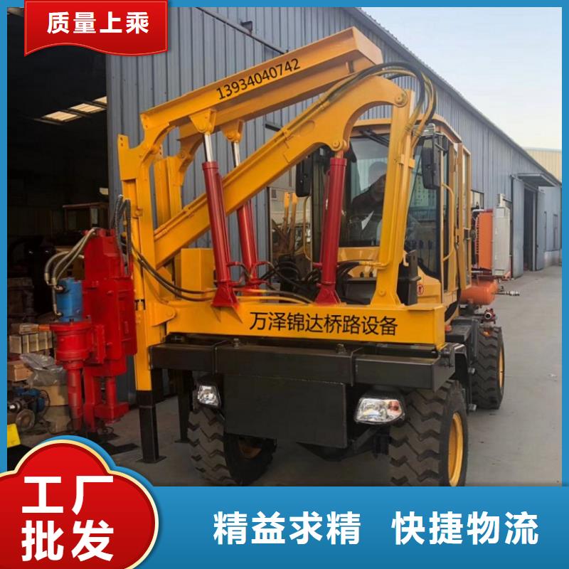 價格合理的打樁機廠家