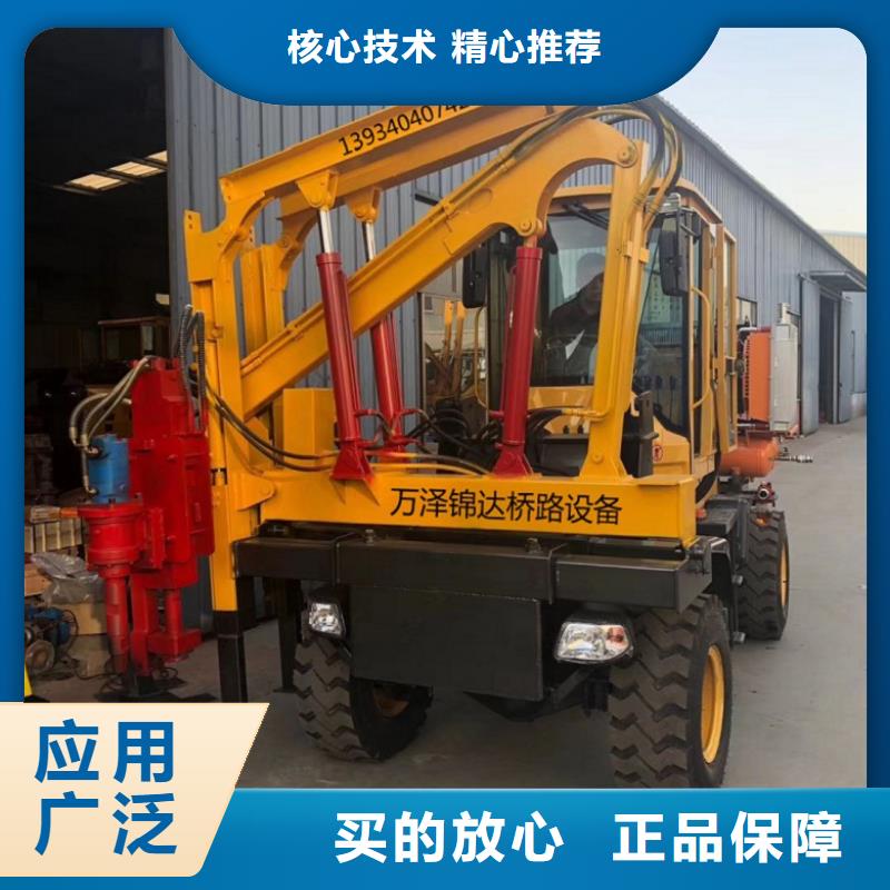 現(xiàn)貨供應(yīng)打樁機(jī)_優(yōu)質(zhì)廠家