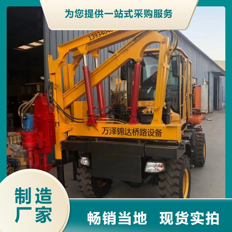 打樁機今日價格