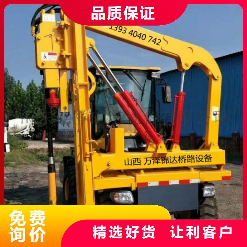 打樁機(jī)品質(zhì)優(yōu)越