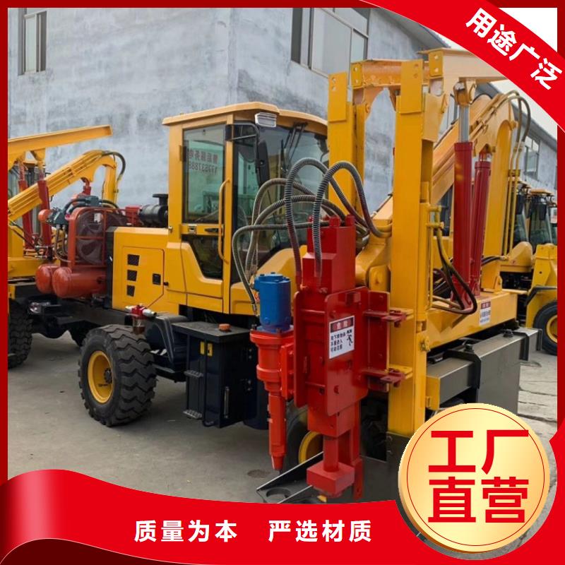 大規模打樁機廠家