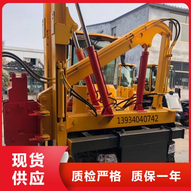 價格合理的打樁機廠家