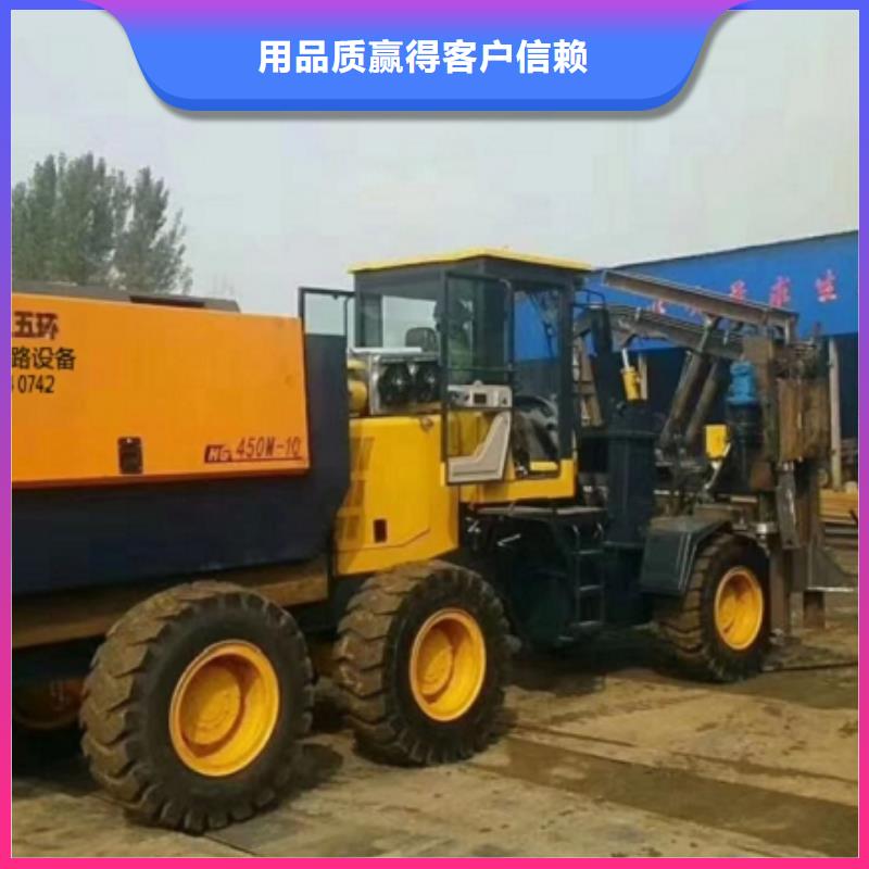 打樁機推薦廠家