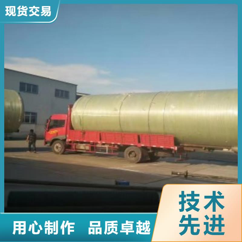 2025廠家直銷##玻璃鋼化糞池##價格合理