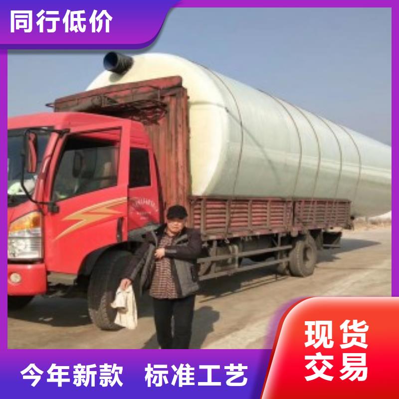 常年供應玻璃鋼化糞池-熱銷