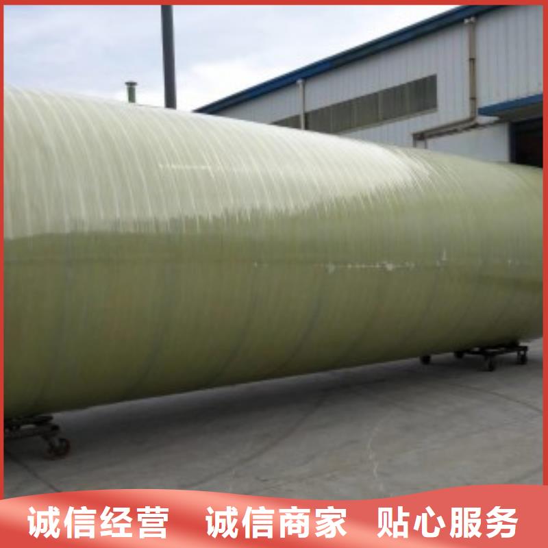 玻璃鋼化糞池_品類齊全快速物流發貨