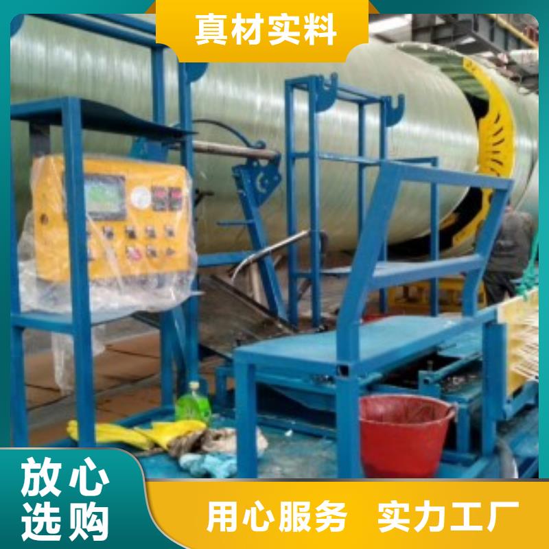 玻璃鋼化糞池可隨時發貨