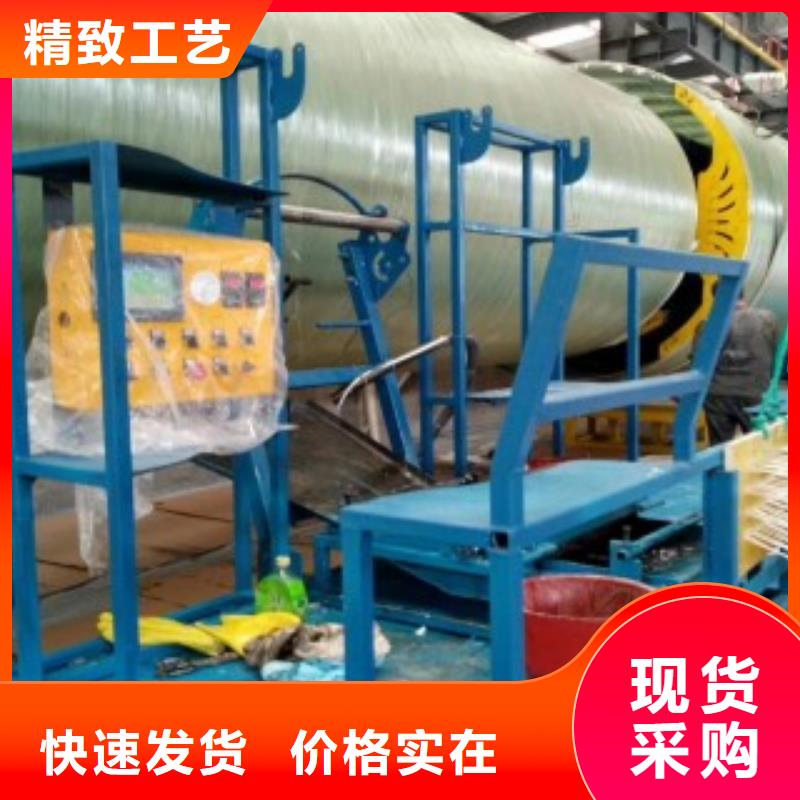 常年供應玻璃鋼化糞池-熱銷