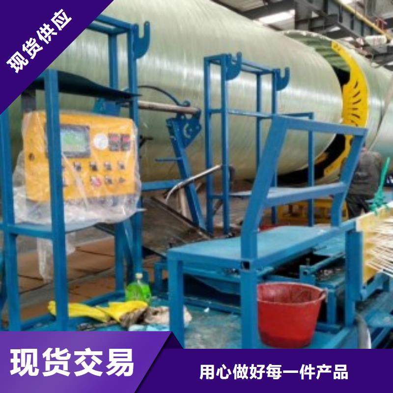 玻璃鋼化糞池廠家批發零售