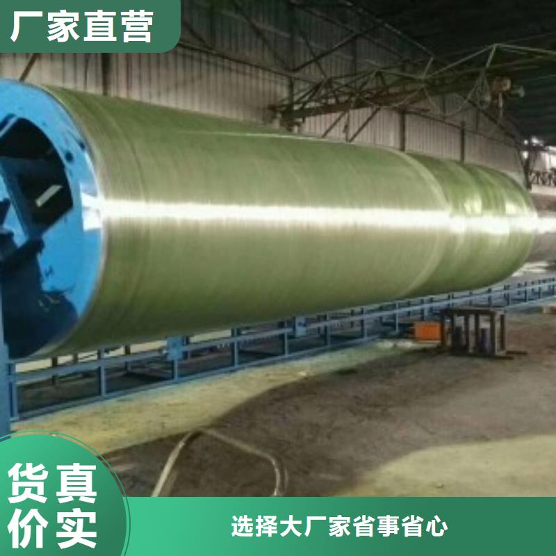 玻璃鋼化糞池的規格尺寸